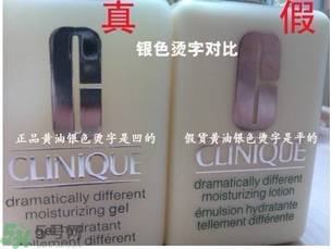 倩碧黃油好用嗎？倩碧黃油的正確使用辦法？