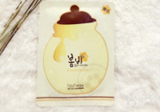 春雨黑面膜能天天用嗎？春雨黑蜂蜜面膜掉色精華液是黑色嗎？
