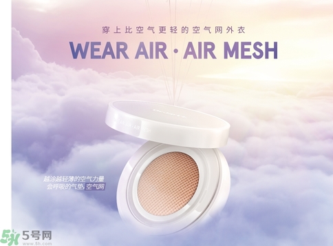 Dr.Jart+蒂佳婷保濕遮瑕空氣感彈力氣墊BB霜怎么樣？蒂佳婷保濕遮瑕空氣感彈力氣墊BB霜好用嗎？