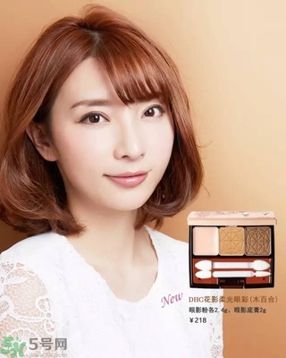 DHC花影柔光眼彩有什么顏色？DHC蝶翠詩花影柔光眼彩不同顏色適合什么膚色
