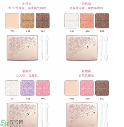 DHC花影柔光眼彩有什么顏色？DHC蝶翠詩花影柔光眼彩不同顏色適合什么膚色