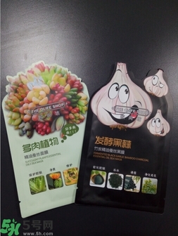 歐尚坊黑面膜怎么樣？歐尚坊黑蒜竹炭蠶絲面膜好用嗎？