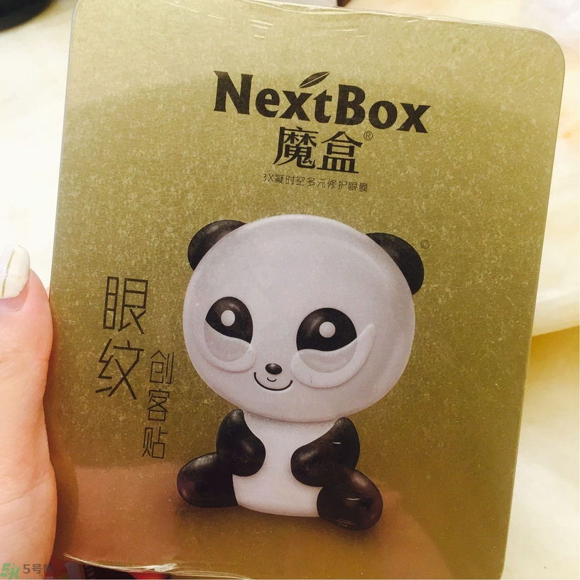 魔盒眼紋創(chuàng)客貼怎么樣？好用嗎？