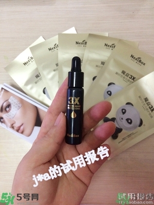 魔盒眼紋創(chuàng)客貼怎么樣？好用嗎？