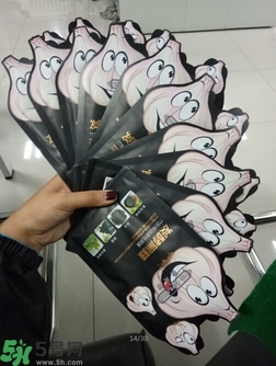 歐尚坊黑面膜怎么樣？歐尚坊黑蒜竹炭蠶絲面膜好用嗎？