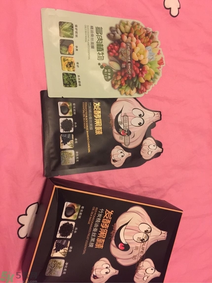 歐尚坊黑面膜怎么樣？歐尚坊黑蒜竹炭蠶絲面膜好用嗎？