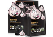 歐尚坊黑面膜怎么樣？歐尚坊黑蒜竹炭蠶絲面膜好用嗎？