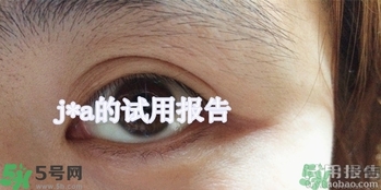 魔盒眼紋創(chuàng)客貼怎么樣？好用嗎？