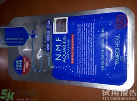 可萊絲動物面膜功效作用 可萊絲動物面膜用完要洗嗎？