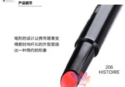 香奈兒可可小姐唇膏筆怎么樣？香奈兒可可小姐唇膏筆好用嗎？