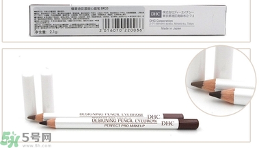 蝶翠詩DHC花漾甜心眉筆怎么樣？DHC花漾甜心眉筆好用嗎？