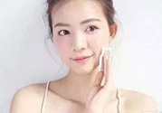 肌底液的功效？肌底液是做什么的有什么用？