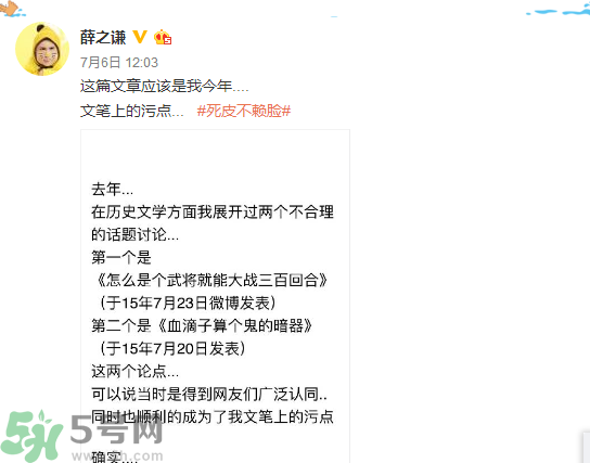 倩碧凈透神水怎么樣？倩碧凈透神水好用嗎？