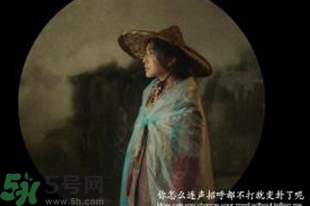 我不是潘金蓮什么時(shí)間上映？我不是潘金蓮講了什么？