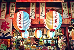 放暑假去哪里玩好？暑假去哪里玩比較涼快？