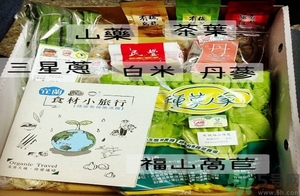 鮮百合怎么去苦味？鮮百合的做法