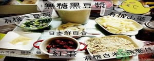 鮮百合怎么去苦味？鮮百合的做法