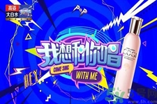 高姿大白水多少錢？高姿大白水適合什么年齡？