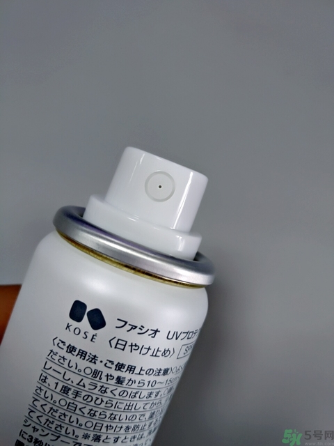 高絲fasio舒涼防曬噴霧怎么樣？fasio舒涼防曬噴霧好用嗎？