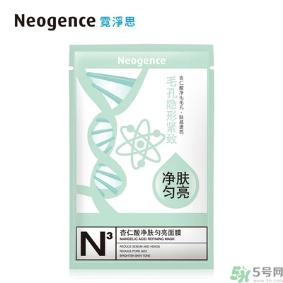 Neogence霓凈思杏仁酸面膜怎么樣？使用方法