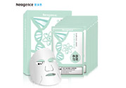 Neogence霓凈思杏仁酸面膜怎么樣？使用方法