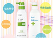 DHC深層滋養(yǎng)護(hù)發(fā)乳怎么樣？DHC蝶翠詩深層滋養(yǎng)護(hù)發(fā)乳好用嗎？