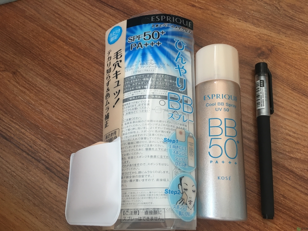 高絲沁涼BB噴霧怎么樣？高絲沁涼BB噴霧好用嗎？