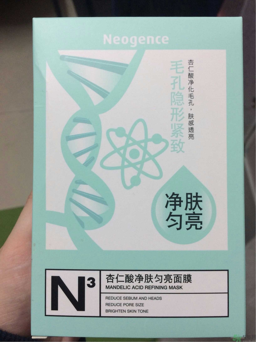 Neogence霓凈思杏仁酸面膜怎么樣？使用方法