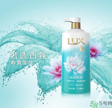 力士清盈悅爽爽膚沐浴乳怎么樣？力士清盈悅爽爽膚沐浴乳好用嗎？