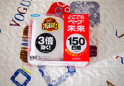vape驅蚊器怎么用？vape驅蚊器使用說明書