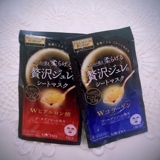 佑天蘭果凍面膜哪款好？佑天蘭果凍面膜紅藍區(qū)別？