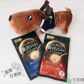 utena佑天蘭果凍面膜怎么用？佑天蘭果凍面膜使用方法