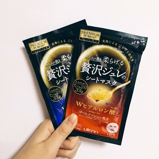 佑天蘭果凍面膜哪款好？佑天蘭果凍面膜紅藍區(qū)別？