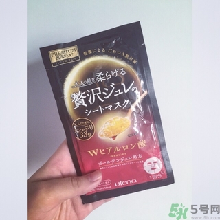 佑天蘭果凍面膜要洗嗎？utena果凍面膜要洗嗎？