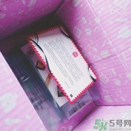 snp燕窩面膜孕婦能用嗎？snp燕窩補(bǔ)水面膜孕婦可以用嗎？