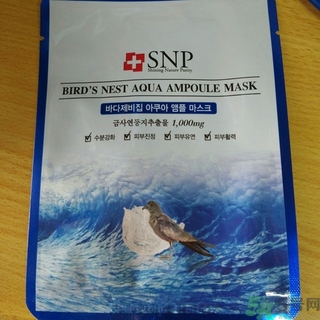 snp燕窩面膜用洗嗎？snp燕窩補(bǔ)水面膜用完需要洗嗎？