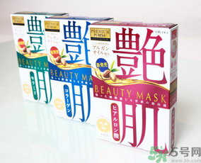 佑天蘭艷肌面膜怎么樣？佑天蘭艷肌面膜真假辨別