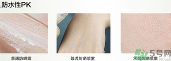 recipe防曬噴霧可以噴臉上嗎？recipe防曬噴霧防水嗎？