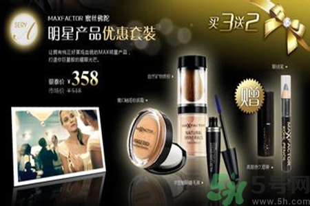 蜜絲佛陀是哪個國家的牌子？蜜絲佛陀是幾線品牌？