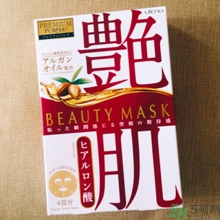 佑天蘭艷肌面膜怎么樣？佑天蘭艷肌面膜真假辨別