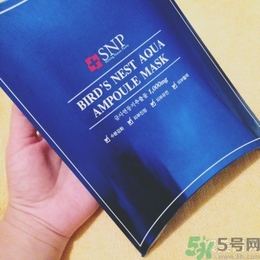snp燕窩面膜孕婦能用嗎？snp燕窩補(bǔ)水面膜孕婦可以用嗎？
