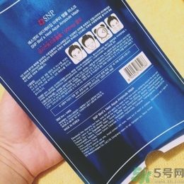 snp燕窩面膜孕婦能用嗎？snp燕窩補(bǔ)水面膜孕婦可以用嗎？