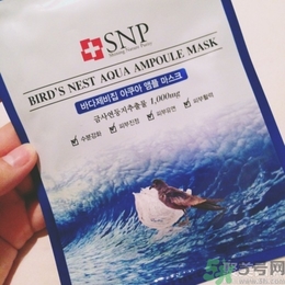 snp燕窩面膜孕婦能用嗎？snp燕窩補(bǔ)水面膜孕婦可以用嗎？