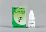 眼藥水可以帶上飛機(jī)嗎？眼藥水可不可以帶上飛機(jī)？