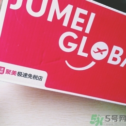 snp燕窩面膜孕婦能用嗎？snp燕窩補(bǔ)水面膜孕婦可以用嗎？
