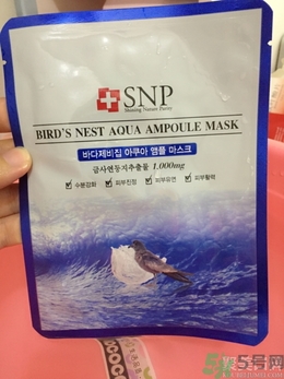 snp燕窩面膜孕婦能用嗎？snp燕窩補(bǔ)水面膜孕婦可以用嗎？