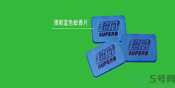 電蚊香片一片能用多久？電蚊香片能用多久？