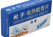 電蚊香片一片能用多久？電蚊香片能用多久？