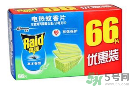 電蚊香片有毒嗎？誤食電蚊香片怎么辦？