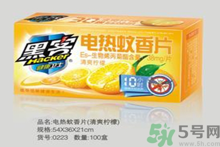 電蚊香片有毒嗎？誤食電蚊香片怎么辦？